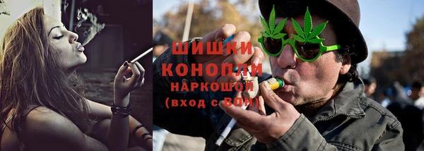 mdma Нефтекумск