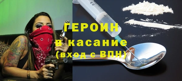 2c-b Нефтегорск