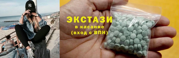 2c-b Нефтегорск