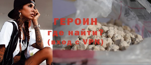 2c-b Нефтегорск