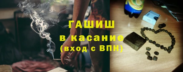 мефедрон мука Нея