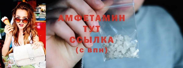 2c-b Нефтегорск