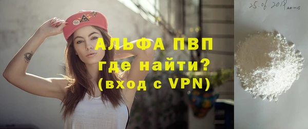 2c-b Нефтегорск