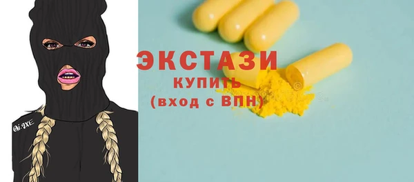 а пвп мука Бикин