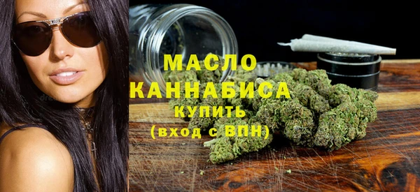 дурь Новокубанск