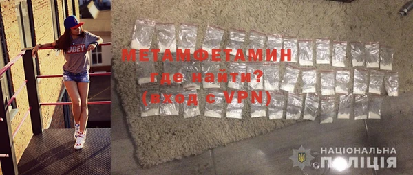 ПСИЛОЦИБИНОВЫЕ ГРИБЫ Беслан