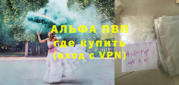 2c-b Нефтегорск