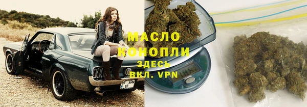 дурь Новокубанск