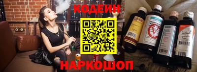 прущая мука Балаково