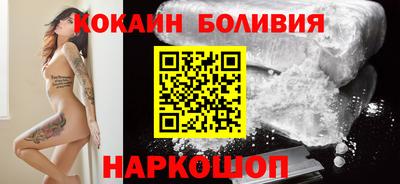 ешки Беслан