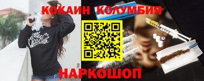 экстази Балашиха