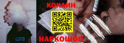 круглые Бузулук