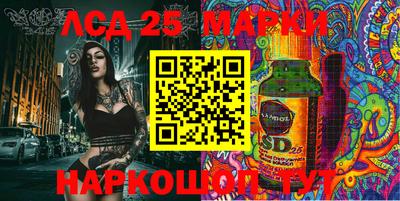 тгк Бугуруслан