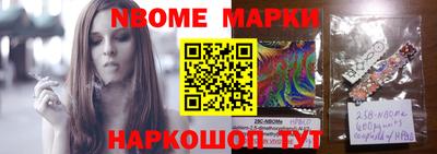 прущая мука Будённовск