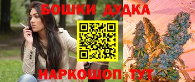 экстази Балашиха