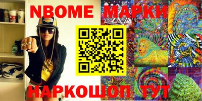 MDMA Premium VHQ Гусев