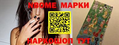 мдпв Берёзовский