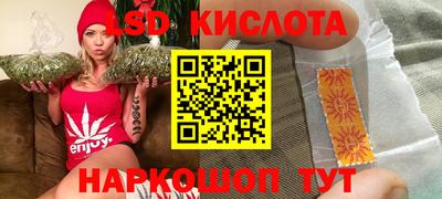 прущая мука Будённовск