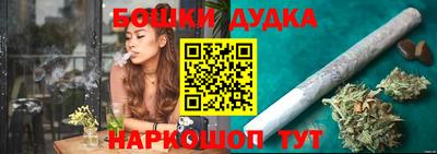 прущая мука Балаково