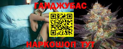 круглые Бузулук