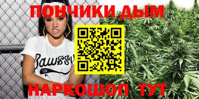 ешки Беслан