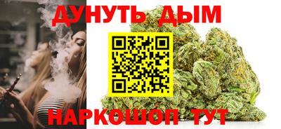 экстази Балашиха