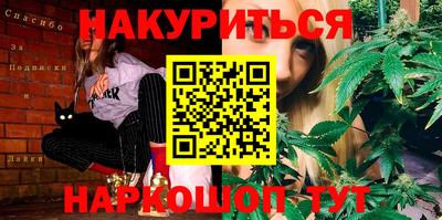 экстази Балашиха