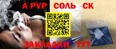 экстази Балашиха