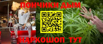 экстази Балашиха
