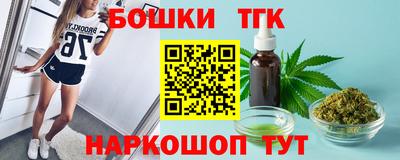 экстази Балашиха