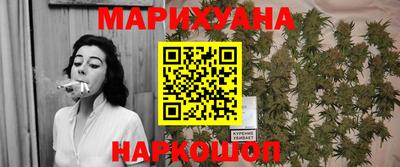 тгк Бугуруслан