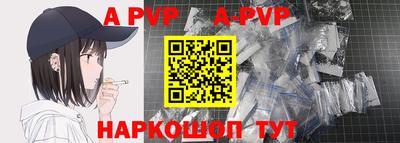 мдпв Берёзовский