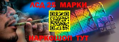 тгк Бугуруслан