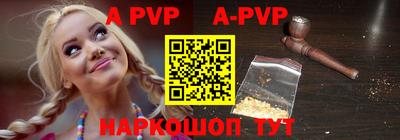 ешки Беслан