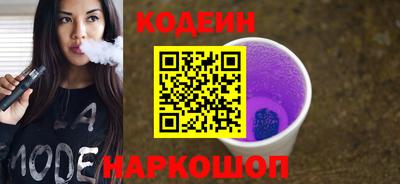 прущая мука Балаково
