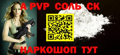 экстази Балашиха