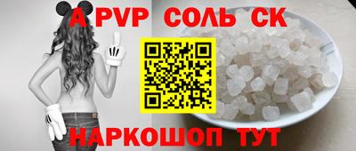 экстази Балашиха