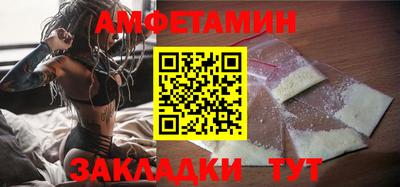 экстази Балашиха
