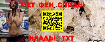 кокаин колумбия Гусь-Хрустальный