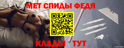 экстази Балашиха
