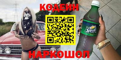 экстази Балашиха