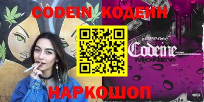 круглые Бузулук