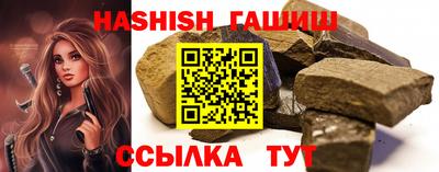 мдпв Берёзовский