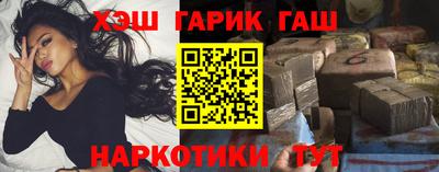экстази Балашиха