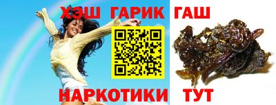 ешки Беслан