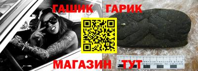 экстази Балашиха