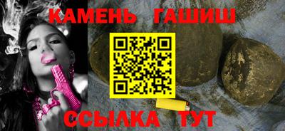 экстази Балашиха