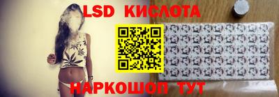 соль курить ск Балахна