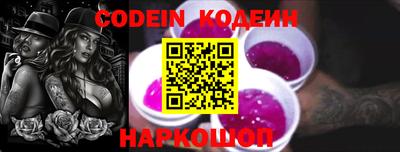 прущая мука Балаково