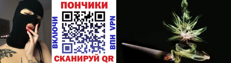 Бошки Шишки VHQ Большой Камень